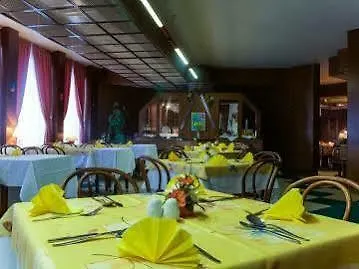 Hotel Poprad Hotel